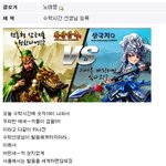 수학시간에 선생님 <b>능욕</b>하깈ㅋㅋㅋㅋㅋㅋㅋ
