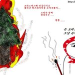 ★★<b>new</b>★ 이제곧크리스마스네...짤 제작 !★