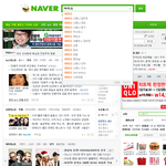 아이유 화제의 너랑나, <b>셔플</b>댄스