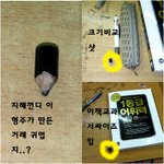 @@@@!!!!!!!!!!!!!이거이거!!!!!!!!!!!!@@@@