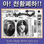 [사진有]역사와 <b>전통</b>이 있는 조선일보!!