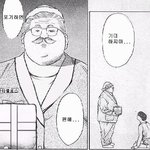 28.9세의 역대 크리스마스 선물 리스트!