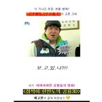 한반도의 공룡 <b>출현</b>? <점박이:한반도의공룡3d> 예고편공개!