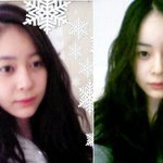 얼굴 <b>반쪽</b>된 허이재, 비결이 뭐야?