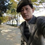 2012 남북통일 세계정부 임금 정기우가 <b>출세</b>한다.