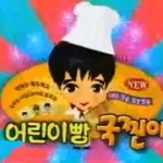 잘나가는 연예인들만이 할 수 있는 '이것'ㅋㅋㅋㅋㅋ