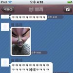 +또수정+또사진추가))사진有★☆★☆<b>저</b>얼짱<b>소리</b>듣는데 얼굴평가좀☆★☆★