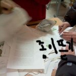 ★★(사진有)여중생의병맛짓★★