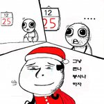★★★★★★★교장선생님이...★★★★★★★