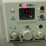 사진有) 춥지만 잊지못할 즐거운 자취생이야기1!