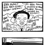 <b>실증</b>난다