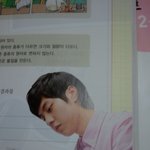 ★☆★☆이것이야말로 <b>진정</b>한 교과서 훈남★☆★☆