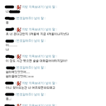 ★가출한 절친을 집에서 재워줬는데 돈을 훔쳐갔습니다.도와주세요!★