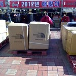 ★☆사진有)the novella <b>face</b>도있었어??☆★