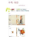 ㅋㅋㅋㅋ<b>ebs</b> 의 혁명이다 ㅋㅋㅋㅋㅋㅋㅋㅋㅋㅋㅋㅋㅋ