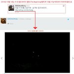 도대체 동방신기 <b>올팬</b>은 무슨생각이지..