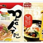 ● 라면의 종결자~~ 빨강<b>판사</b>면..대박났어~~여 !!!!!!