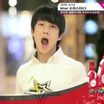 ★★★★김민석<b>군</b>을 소개합니다★★★★