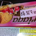 크리스마스선물입니다