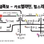 ★★★★★★가장 좋은 노래(제가 정해드립니다잉~!)★★★★★★★