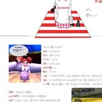 ☆☆☆★깝민정에 대해서★☆☆☆