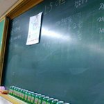 ★★★★★★★★★★★★이런반없을껄?★★★★★★★★★★★★