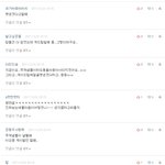 ☆☆☆☆<b>팬질</b>하기 힘들때 좀 적어봐용☆☆☆☆