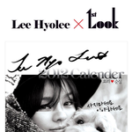 이효리 달력화보 대박!!