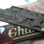 ★☆★☆★☆★ 매점의<b>g</b>초콜렛 ★☆★☆★☆★☆