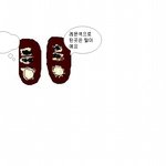 ★★★★★수정))이런 신발보신적있나요?(사진?그림有