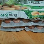 ★★★우리과 친구들에게 크리스마스 선물 ★★★