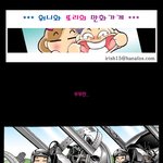 #14. 부부란..