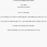 아무도 한 동양인이 <b>맨유</b>에서 성공할거라 생각하지 못했다..