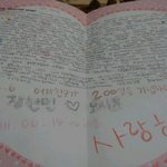 (사진有+수정)알고보면남자들도눈물이많아요!