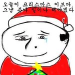 부대 프리허그, <b>서면</b> 프리허그
