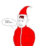 사진有)이만화 보시고 솔로분들 힘내세요!!1