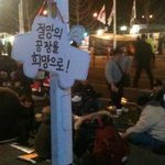 <b>우와</b> 내년에 용의 해. 그 용은 쌍용일까