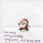 ★★★☆아직 <b>동심</b>은 마르지않았지만 이건 뭥미??☆★★★★