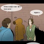 △△<b>대공원</b> 화장실에서 춤추던 이상한 여학생/그리고 변태 아저씨(미니홈피...