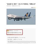남자도 추운 건 싫다!