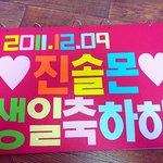 사진有) 친구 생일 선물로준 <b>하드</b>보드지 스케치북