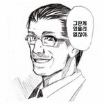 솔직히 클스마스 이브<b>낭</b> 클스마스때...