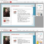 죽은 아들의 <b>미니</b>홈피에 어머니가남긴 방명록