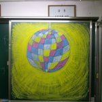 ★☆★(사진有촌스럼有스압有) 덕자스쿨뮤지컬 ★☆★