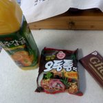 +스압주의,수정) 사진有 ★★★★★라면의 치명적인 충격★★★★★