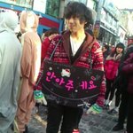 ★★★★★★★★[ 후기]사진有 안양1번가 <b>분수대</b>옆 프리허그 ★★★★★★★★