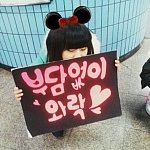사진有훈훈한 <b>명동</b> 프리허그 후기 ★★