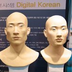 ★☆★☆<b>복원</b>된한국인의 얼굴 사실 조작이었어요☆★☆★