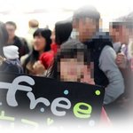 ★★★★★오늘 <b>서면</b> 프리허그  [사진 有 스압!!] 리스마스이브★★★★★