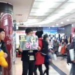 ★★사진有 부산 <b>서면</b> 프리허그 후기 남포동도 했어용★★